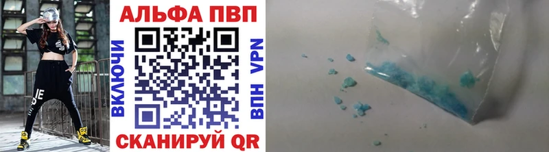 сколько стоит  Отрадная  A PVP крисы CK 