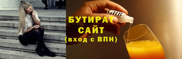 дживик Новозыбков