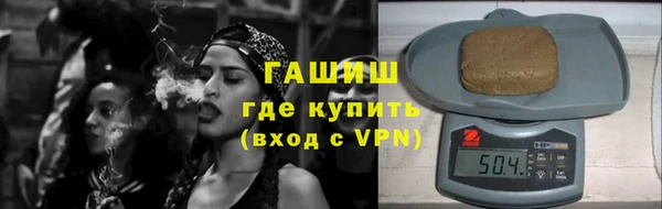 MESCALINE Алзамай