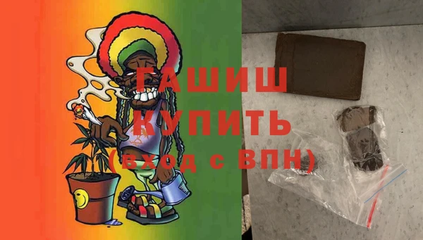 МДПВ Абдулино