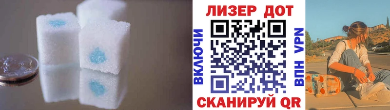 ЛСД экстази ecstasy  kraken   Отрадная 
